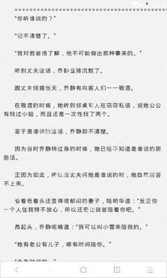 太阳网站集团官网